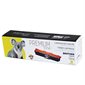 Compatible Toner Cartridge (Alternative to Brother TN225Y) yellow