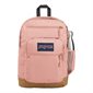 Cool Student Backpack Backpack misty pink