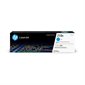 HP 218 High Yield Toner Cartridge cyan