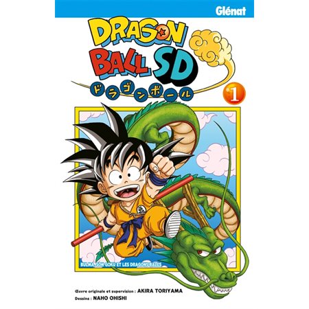 Dragon ball SD, tome 1