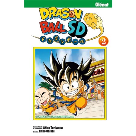 Dragon ball SD tome 2