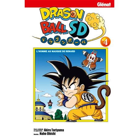 L'homme au masque de renard, Tome 4, Dragon ball SD