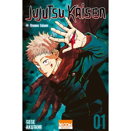 Ryomen Sukuna, Tome 1, Jujutsu kaisen