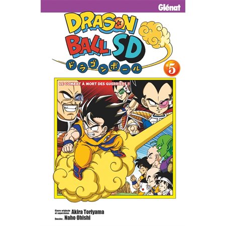 Le combat à mort des guerriers !!, Tome 5, Dragon ball SD