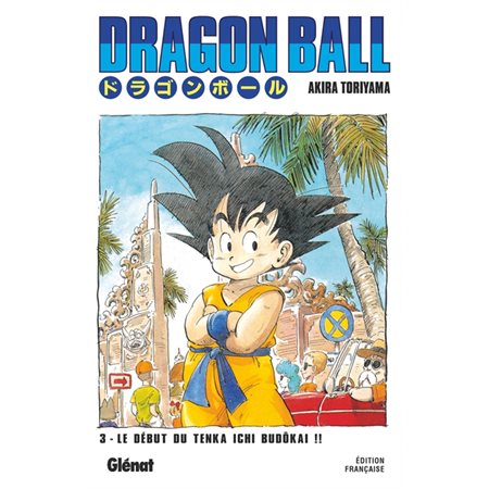 L'initiation, Tome 3, Dragon ball