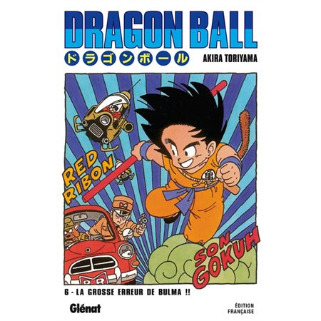 L'empire du ruban rouge, Tome 6, Dragon ball