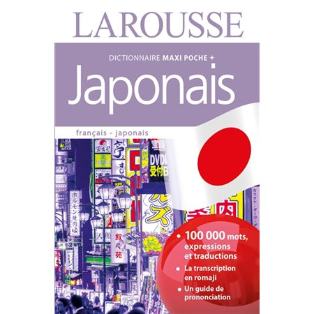 Dictionnaire maxi-poche plus français-japonais