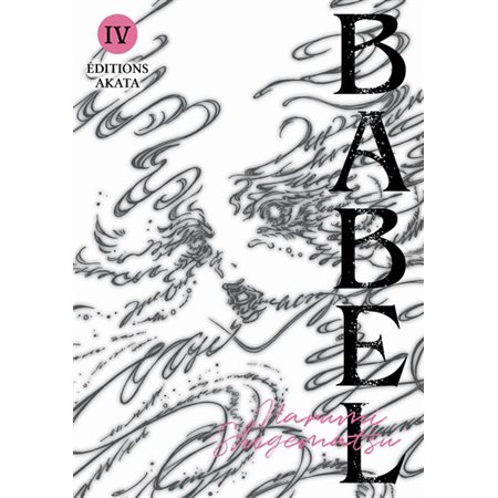 Babel, Vol. 4