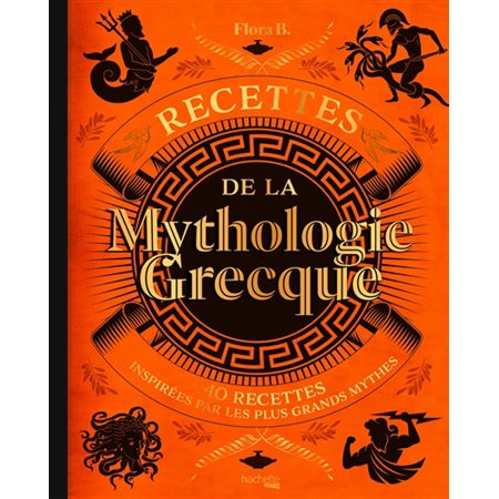 Recettes de la mythologie grecque, Autres univers