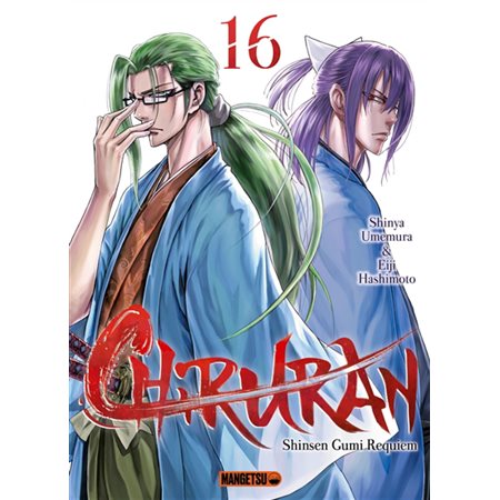 Chiruran : Shinsen Gumi requiem, Vol. 16