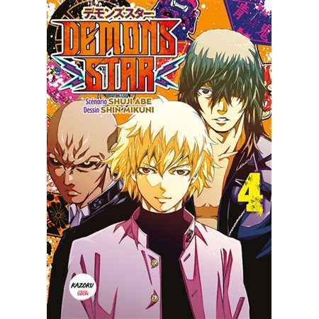 Demons star, Vol. 4