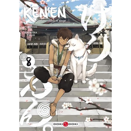 Ken'en :  comme chien et singe vol.8