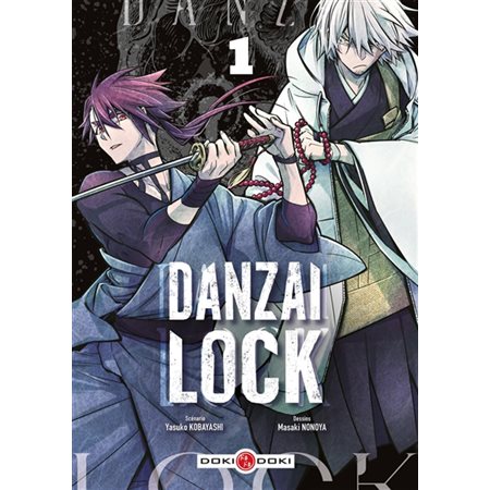 Danzai lock, Vol. 1