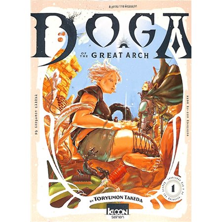 Doga, Vol. 1