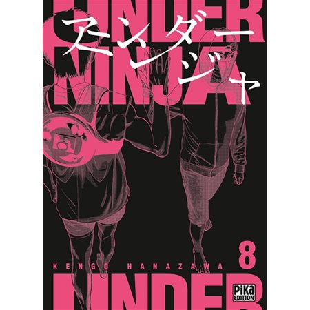 Under ninja, Vol. 8