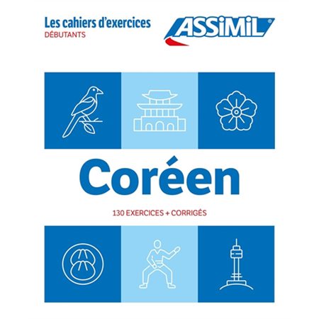 Coréen : débutants, Les cahiers d'exercices