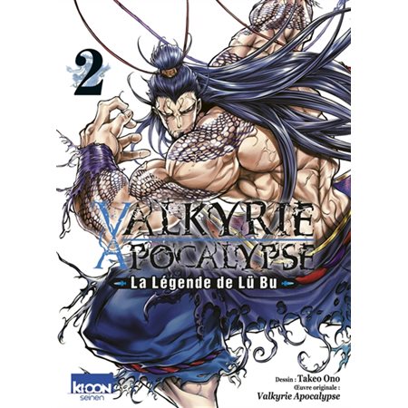 Valkyrie apocalypse : la légende de Lü Bu, Vol. 2