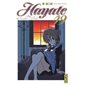 Hayate, the combat butler, Vol. 49, Hayate, the combat butler, 49