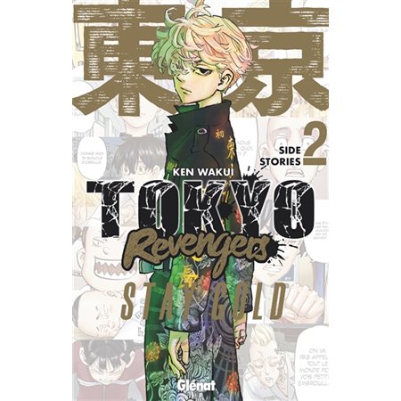 Tokyo revengers : side stories, Vol. 2