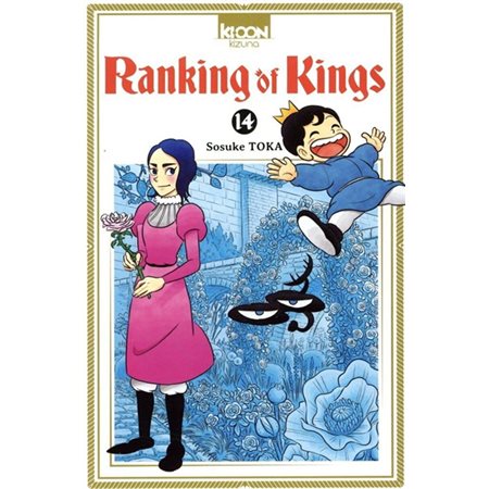 Ranking of kings, Vol. 14