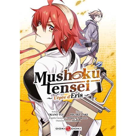 L'épée d'Eris, Mushoku tensei : nouvelle vie, nouvelle chance