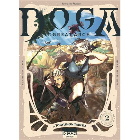 Doga, Vol. 2