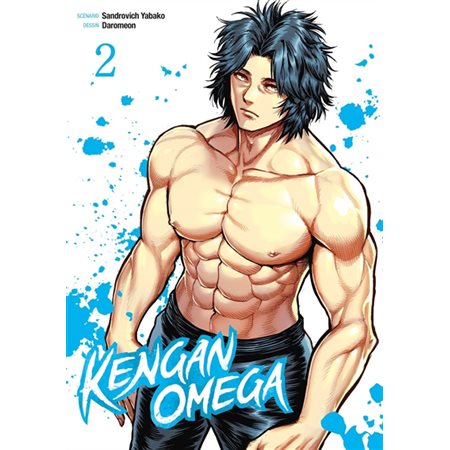 Kengan Omega, Vol. 2