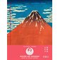 Fuji rouge : Hokusai : Carnet de croquis japonais