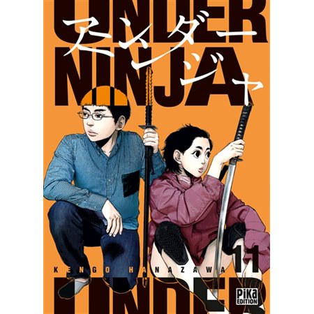 Under ninja, Vol. 11