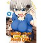 Uzaki-chan wants to hang out!, Vol. 2