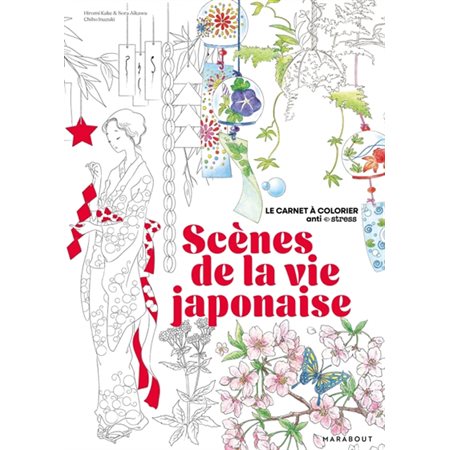 Scènes de la vie japonaise