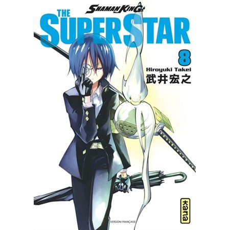 Shaman King : the super star, Vol. 8