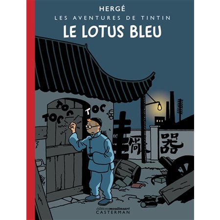 Le lotus bleu, Les aventures de Tintin