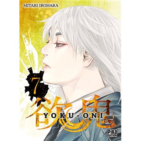 Yoku-Oni, Vol. 7