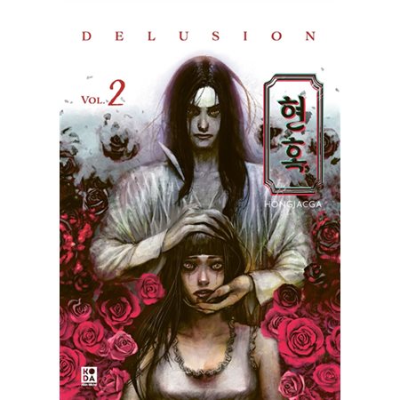 Delusion, Vol. 2