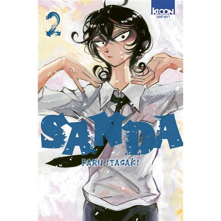 Sanda, Vol. 2, Sanda, 2