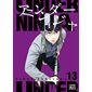 Under ninja, Vol. 13