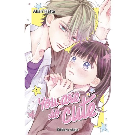You are so cute, Vol. 1