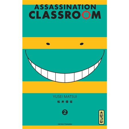 ASSASSINATION CLASSROOM, tome 2